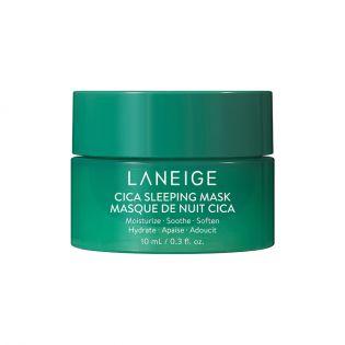 Cica miega maska ​​(10 ml)
