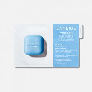 Water Bank Blue HA intensīvais mitrinātājs (2 ml)