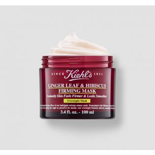Ingvera lapu un hibisku nostiprinoša maska