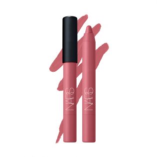 Powermatte augstas intensitātes lūpu zīmulisPowermatte augstas intensitātes lūpu zīmulis