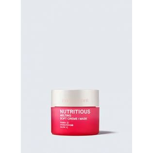 Barojošs Travel Size kūstošs mīksts krēms/maskas mitrinātājs
