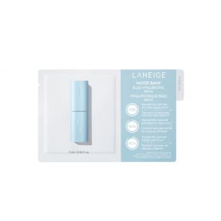 Water Bank Blue HA serums (2mL)
