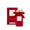 AERIN Rose de Grasse Joyful Bloom Limited Edition parfumūdens