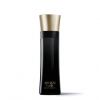 Armani Code parfumūdens